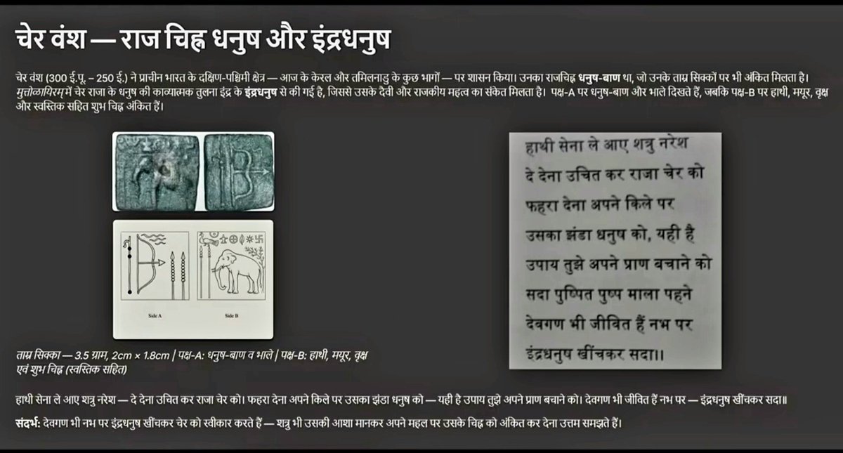 Gaurav108ko tweet media