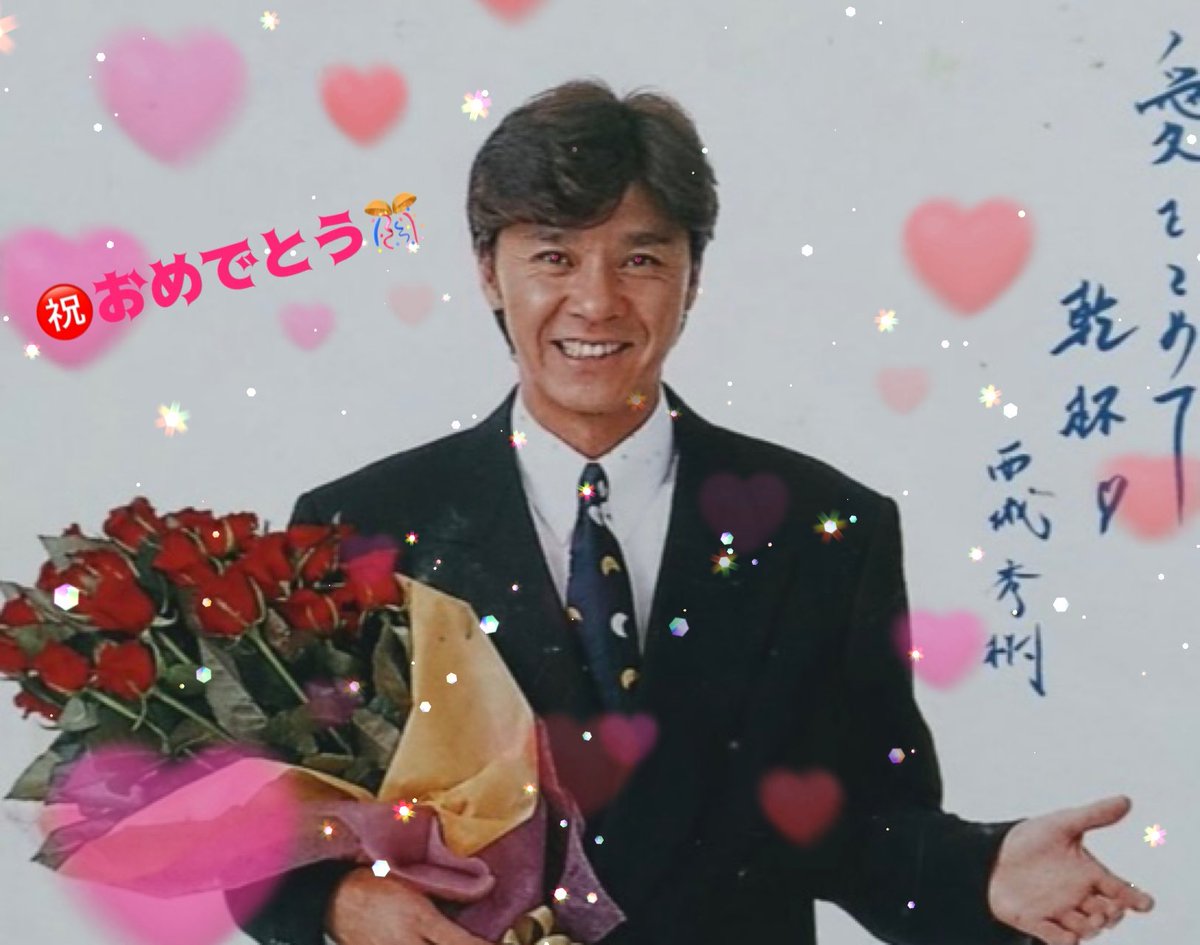 HIDE💓HIDE tweet media