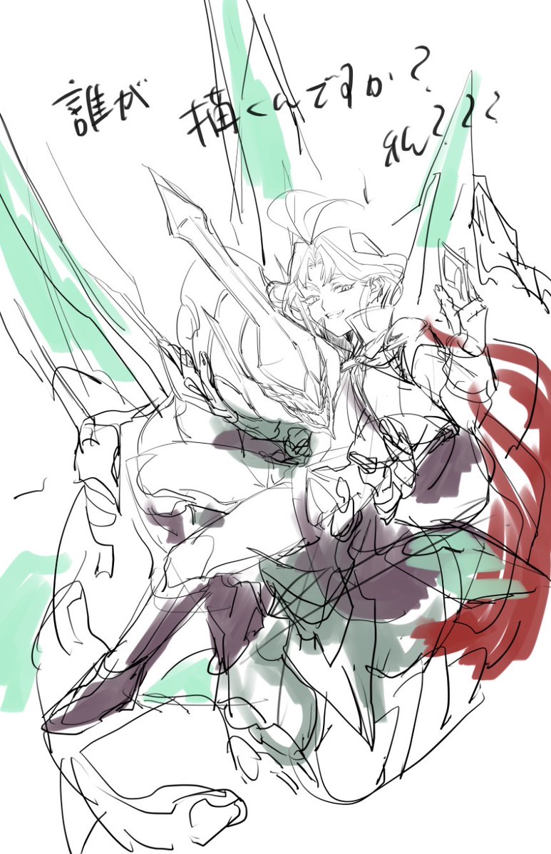 にゃん tweet media