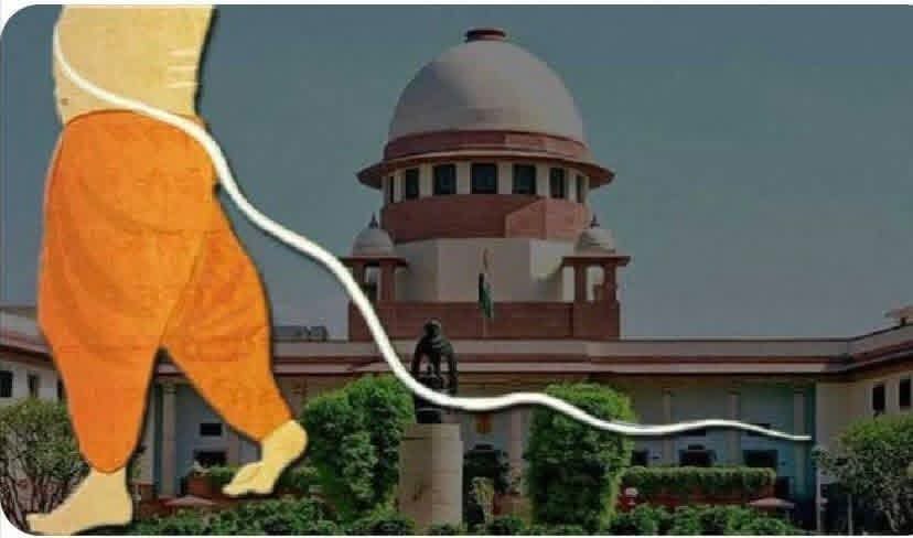 जातिवादी एवं कॉलेजियम जजों ने मप्र में ओबीसी को 27% आरक्षण को जानबूझकर पिछले 7 वर्षों से लंबित करके रखा है, 
लेकिन EWS आरक्षण पर सुनवाई तक नहीं की। न्यायपालिका के जातिवादी होने का इससे बड़ा प्रमाण और क्या होगा?