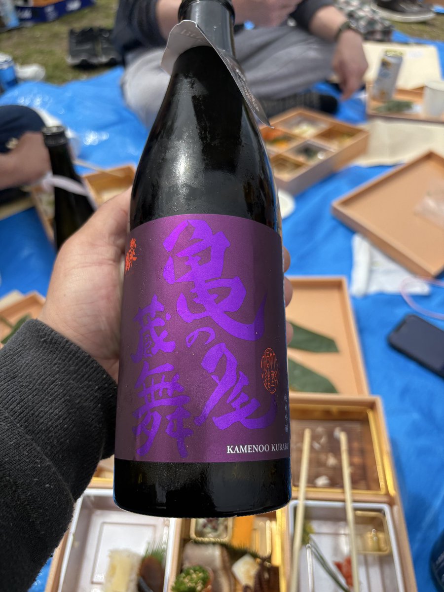 ヒサキ tweet media