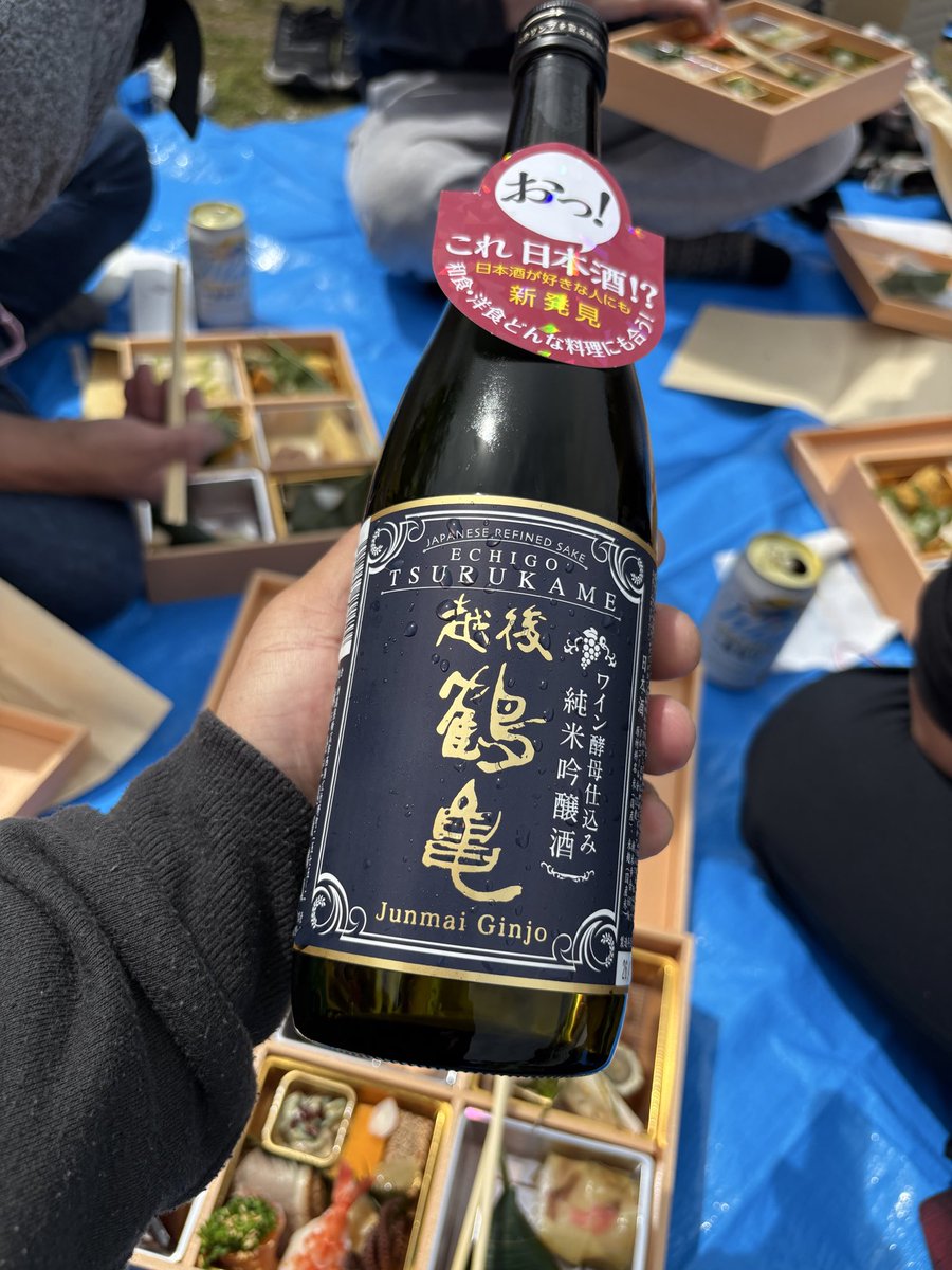 ヒサキ tweet media