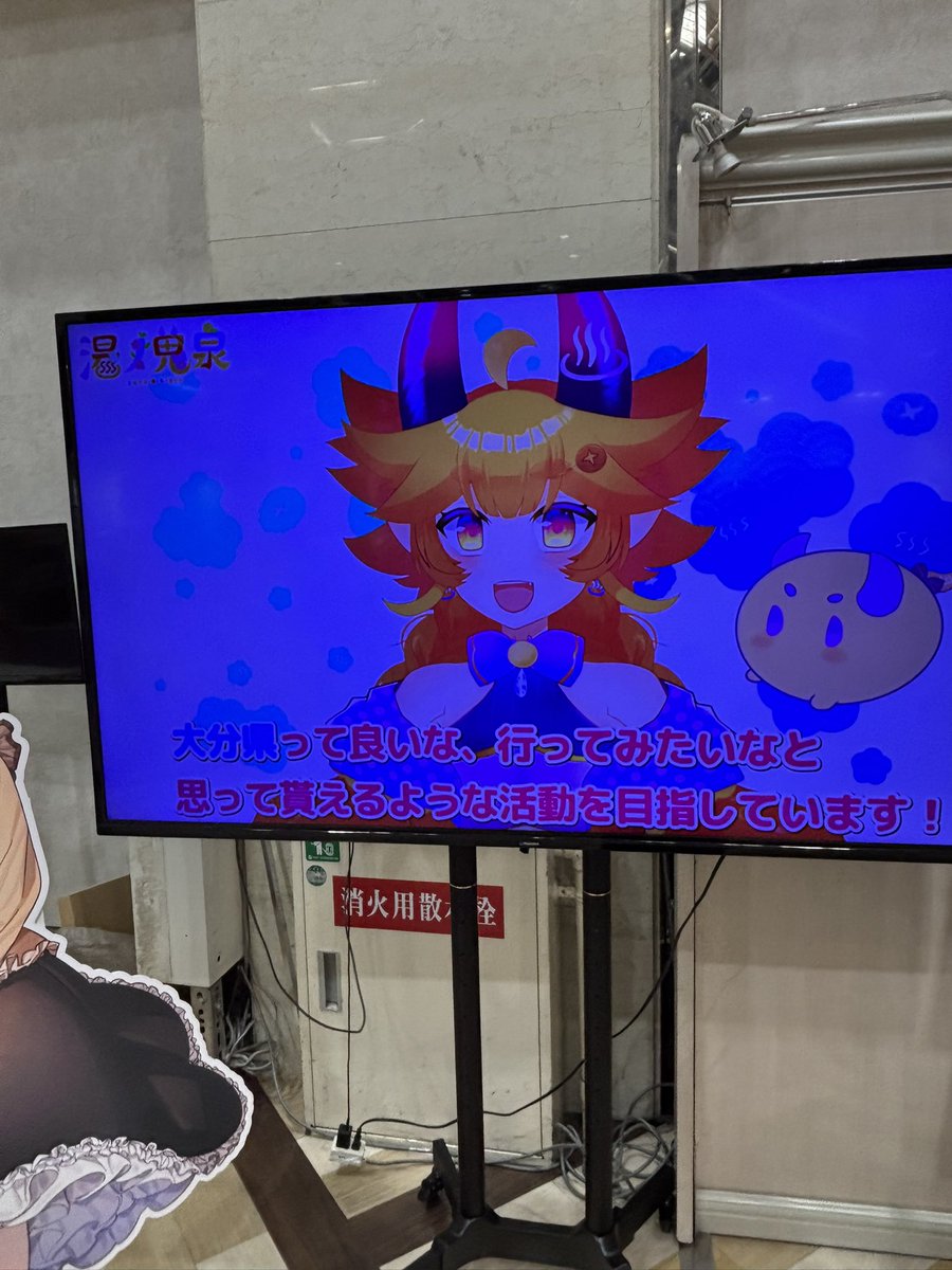 むむにゃ。 tweet media