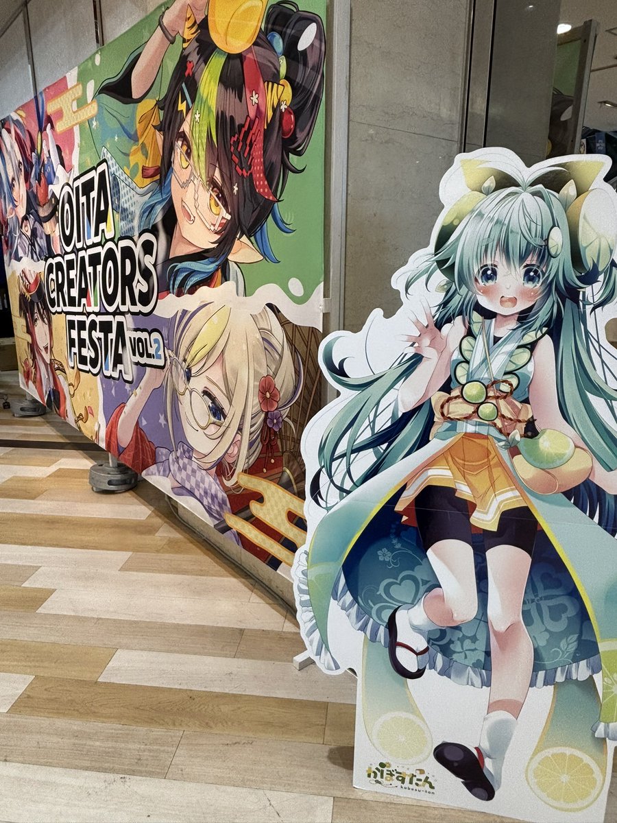 むむにゃ。 tweet media