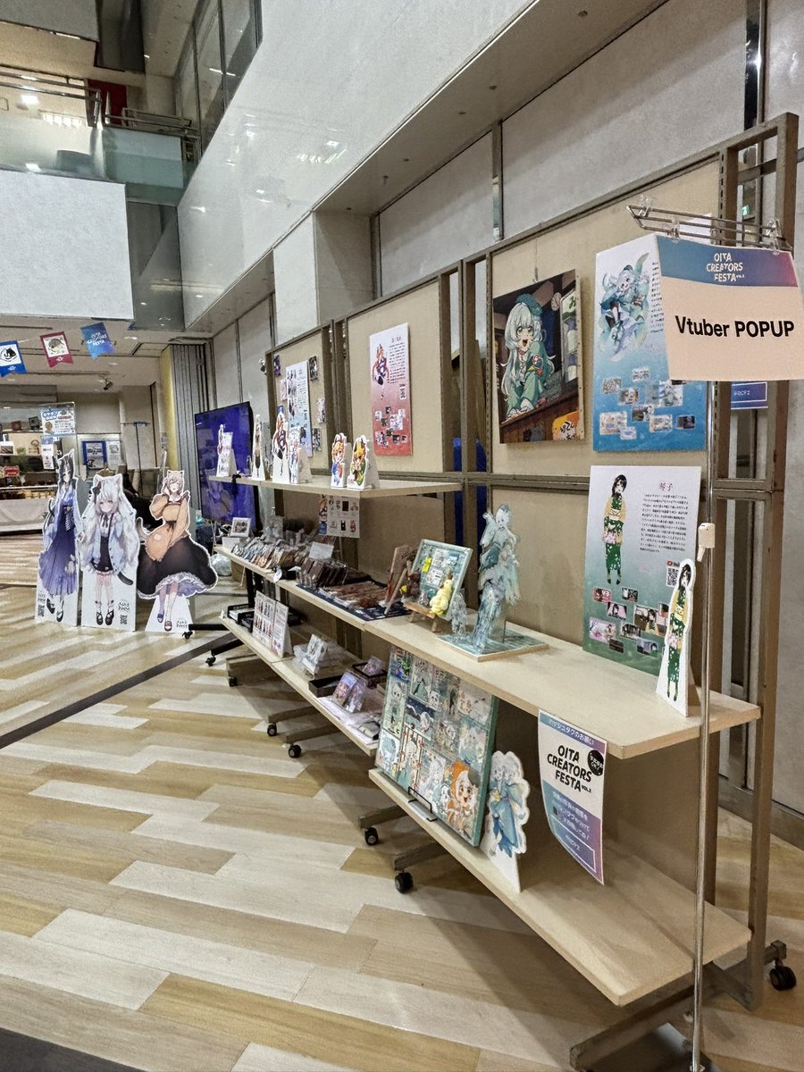 むむにゃ。 tweet media