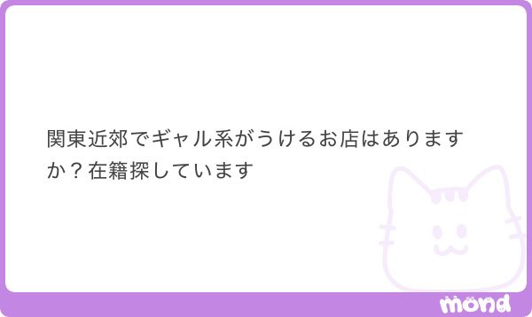 復活のハ○ワ○くん2号 tweet media