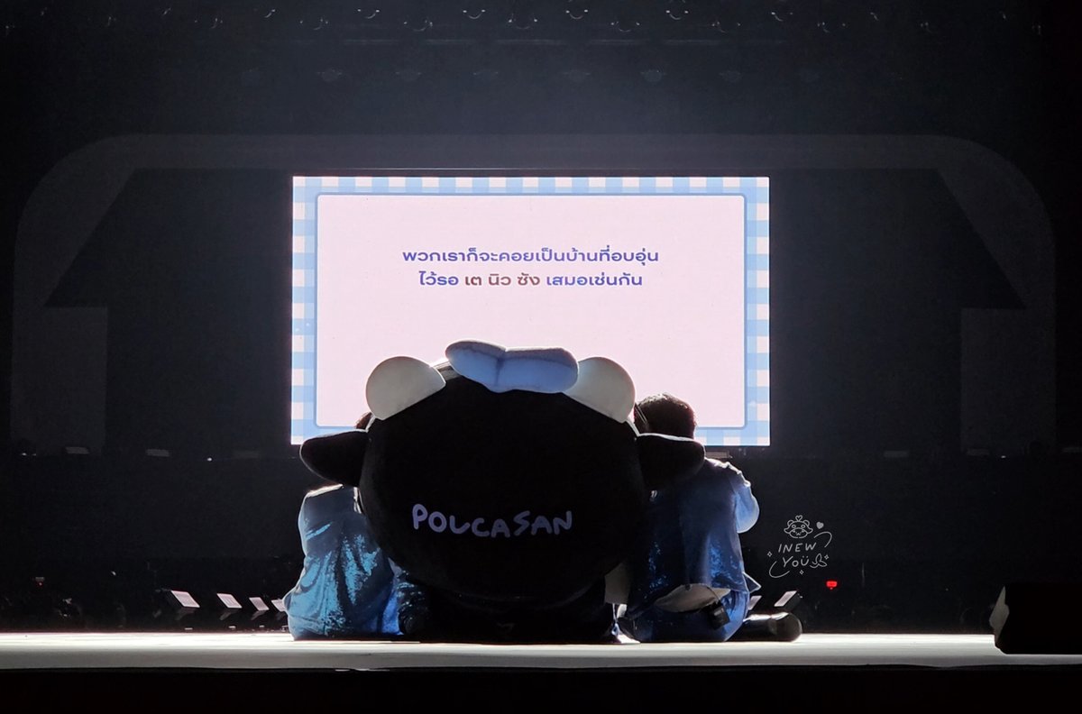 ɪɴᴇᴡʏᴏᴜ 🍒👻🐶✈️ tweet media