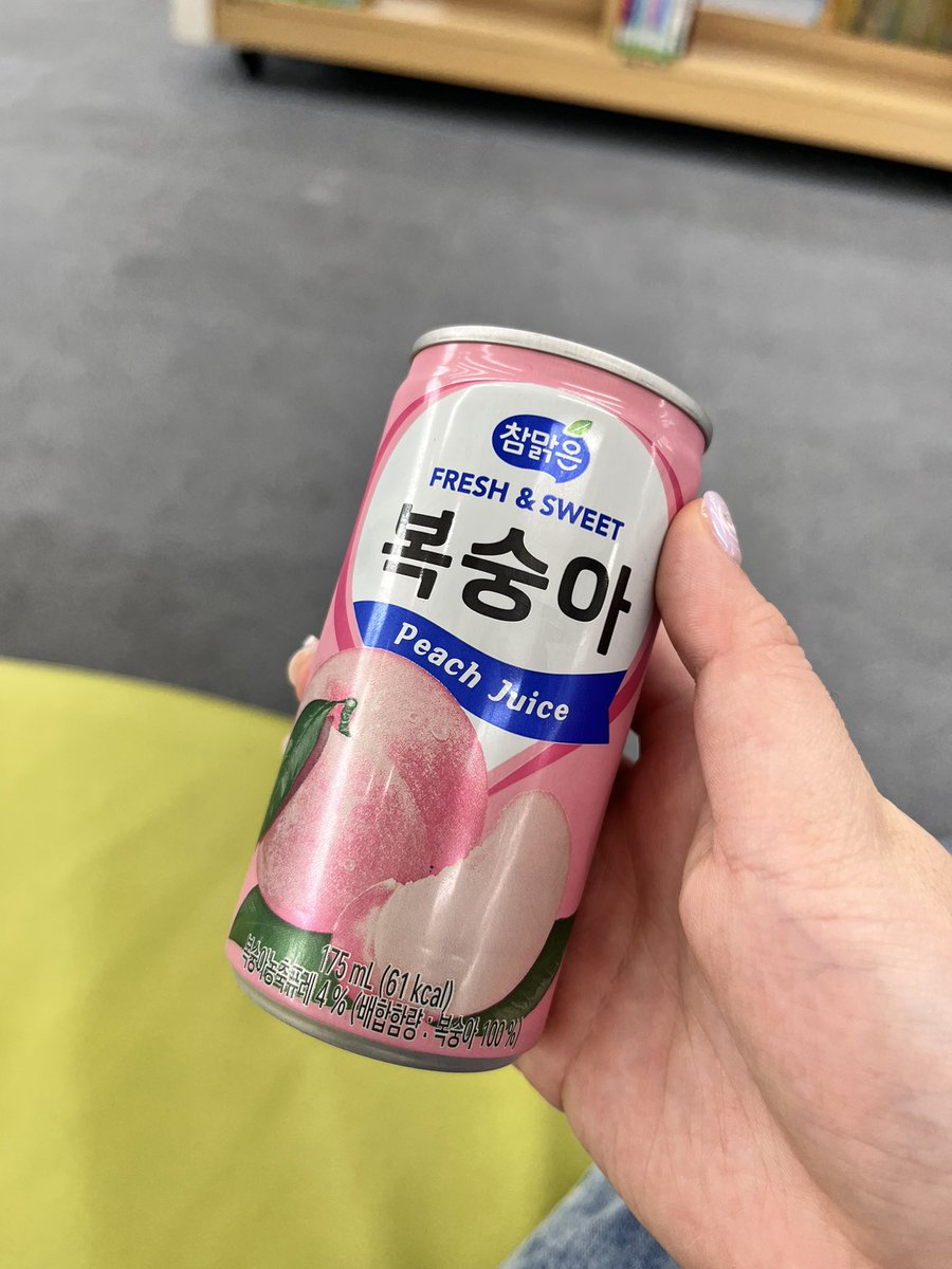 인생최후의끌어읽기 tweet media