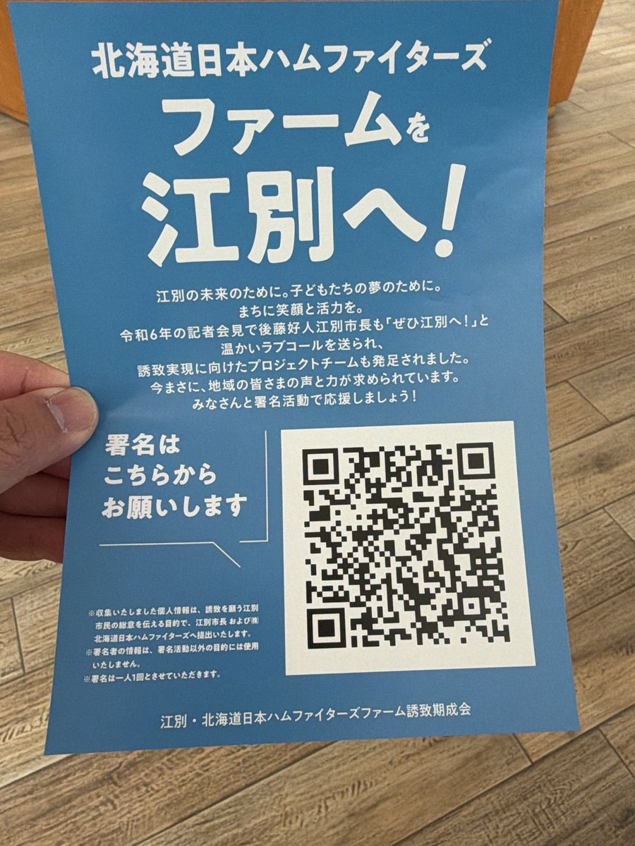 ハツセノ@ tweet media