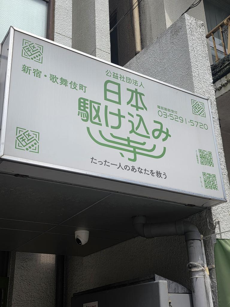 MUNE/コアチョコ HARDCC tweet media