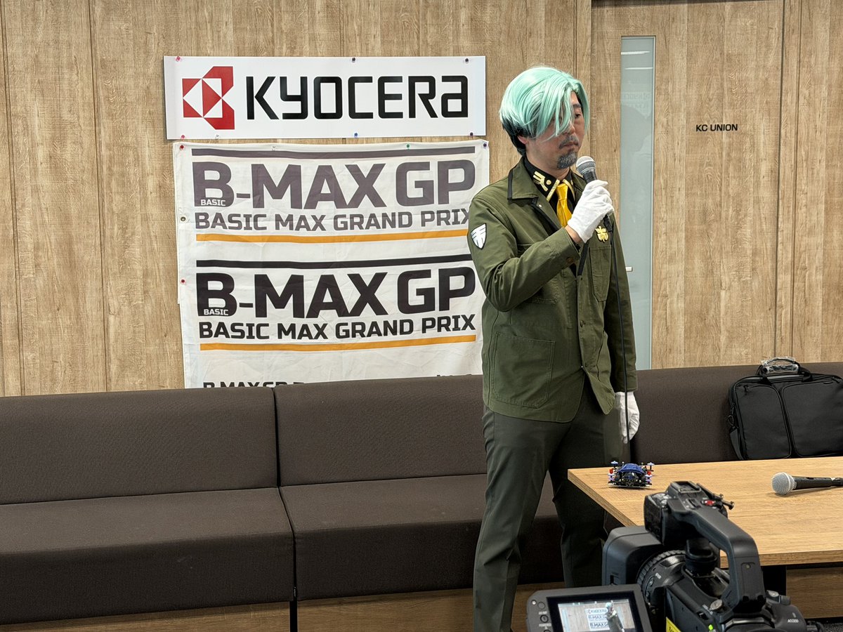 MINI4WD_CCC's tweet photo. PRタイム？いや違う。
これは“会社紹介プレゼン”だ。
ここで空気を作った企業が、最後に笑う🔥かも👀！？
#bmaxgp #mini4wd https://t.co/wujYHfe6OG