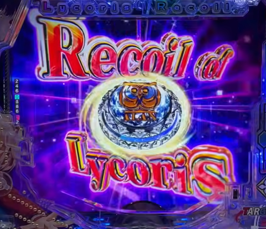 ぱちんこキュレーション😈 tweet media