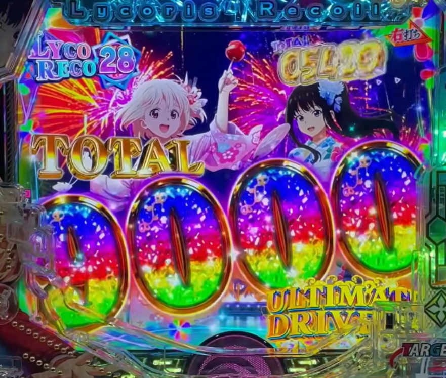 ぱちんこキュレーション😈 tweet media