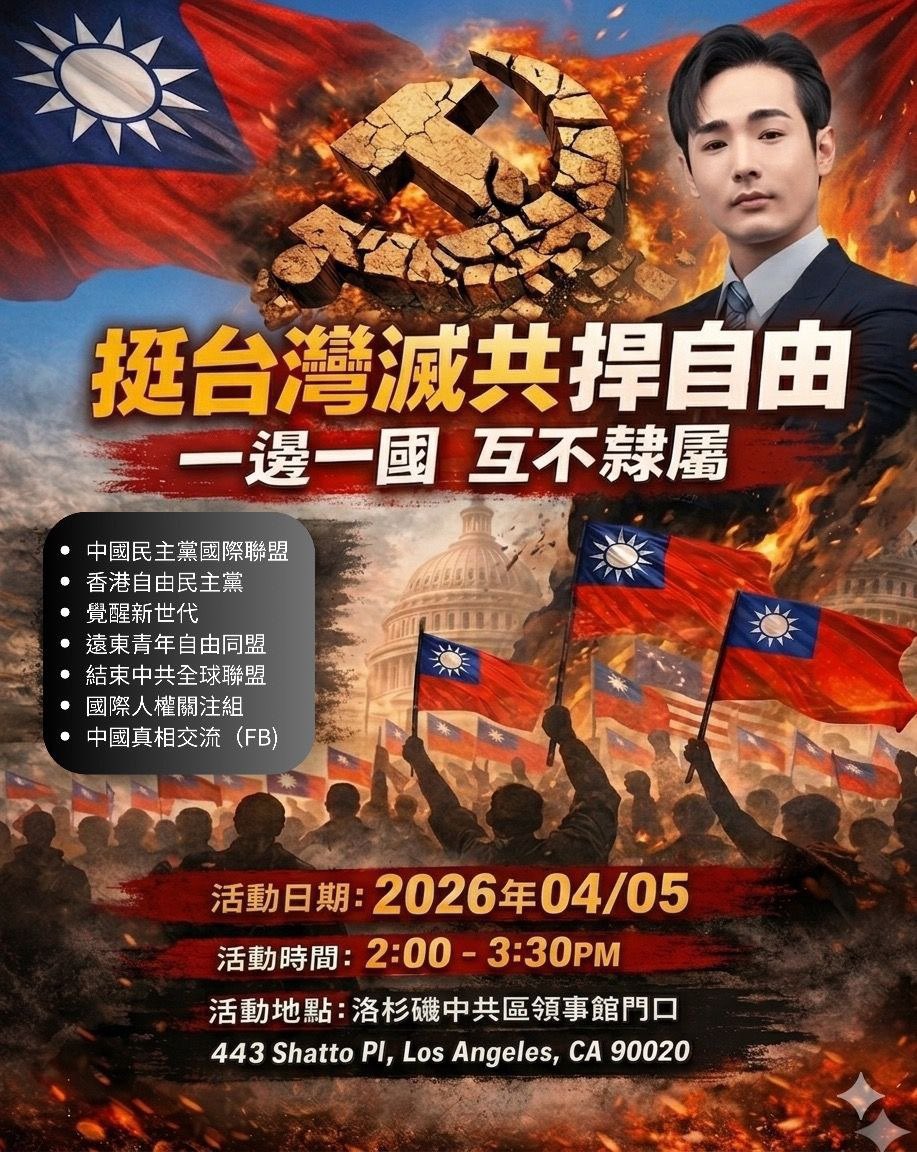 贾会刚 tweet media