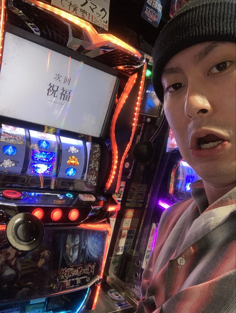 キングマック tweet media