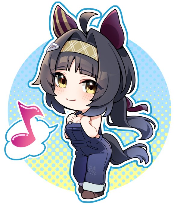 ロゴタイプ
どんなデニムを持ってるのかしら?
#ウマ娘 