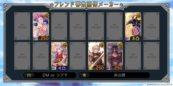 るなLUNA天星剣王 tweet media