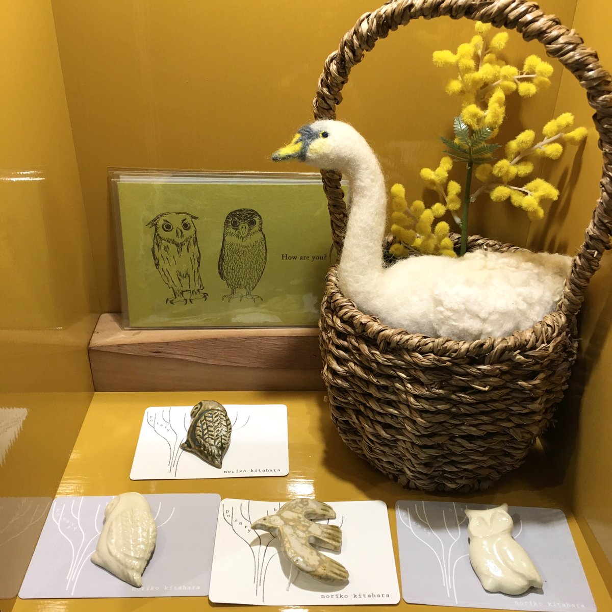 HOW HOUSE tweet media