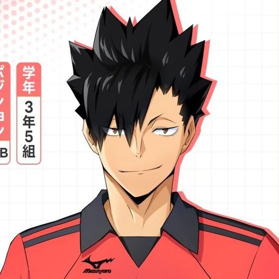 Acervo Kuroo Tetsurou 📁 tweet media