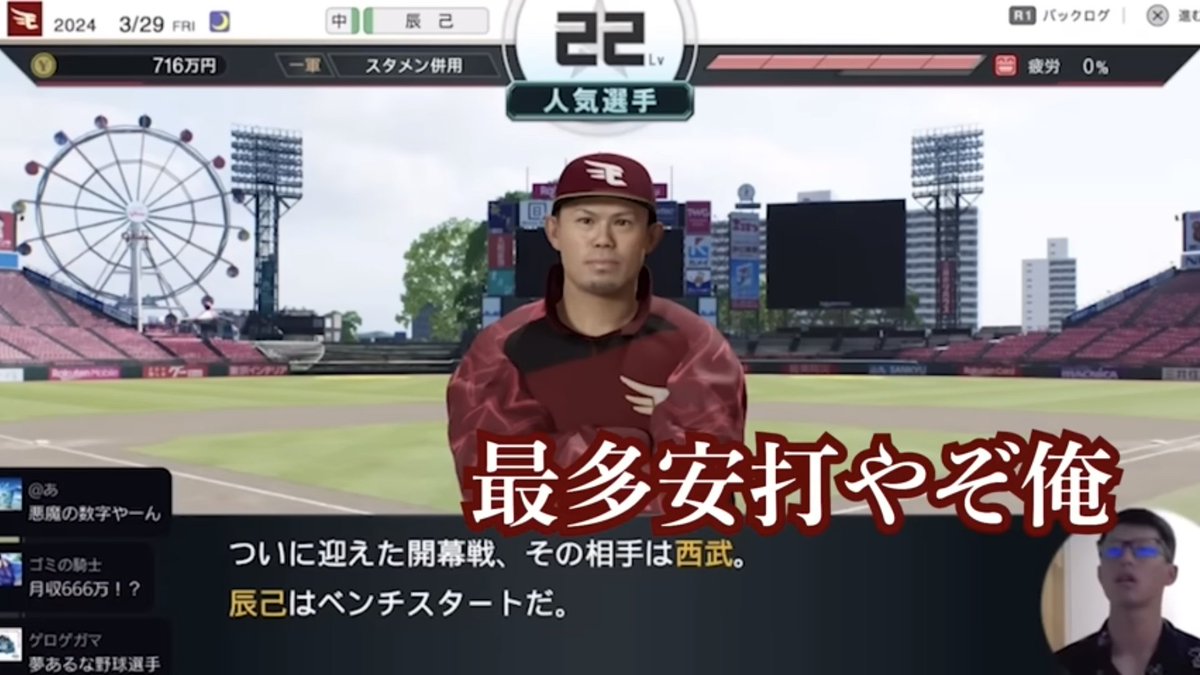 ちんねる🎏🦅 tweet media