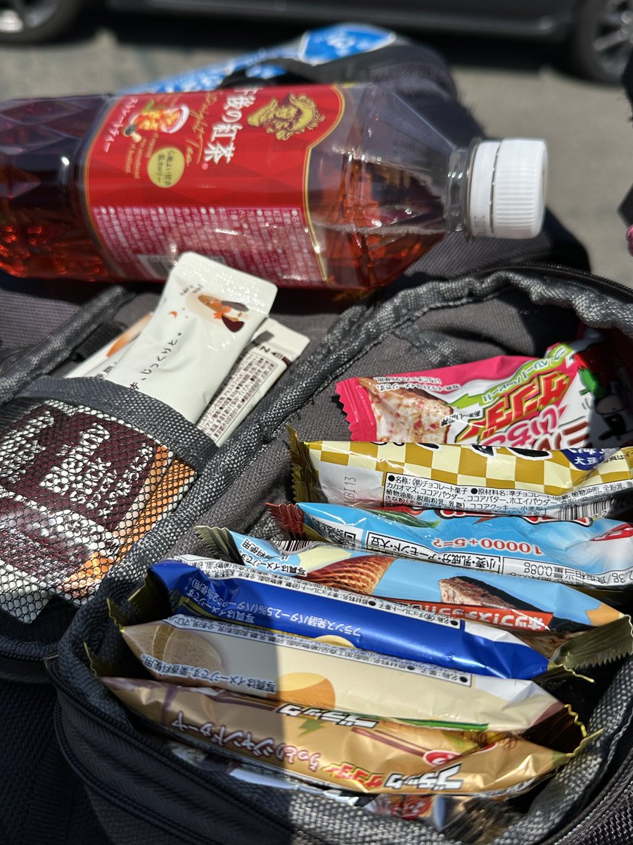 PaaaaaaN3 tweet media