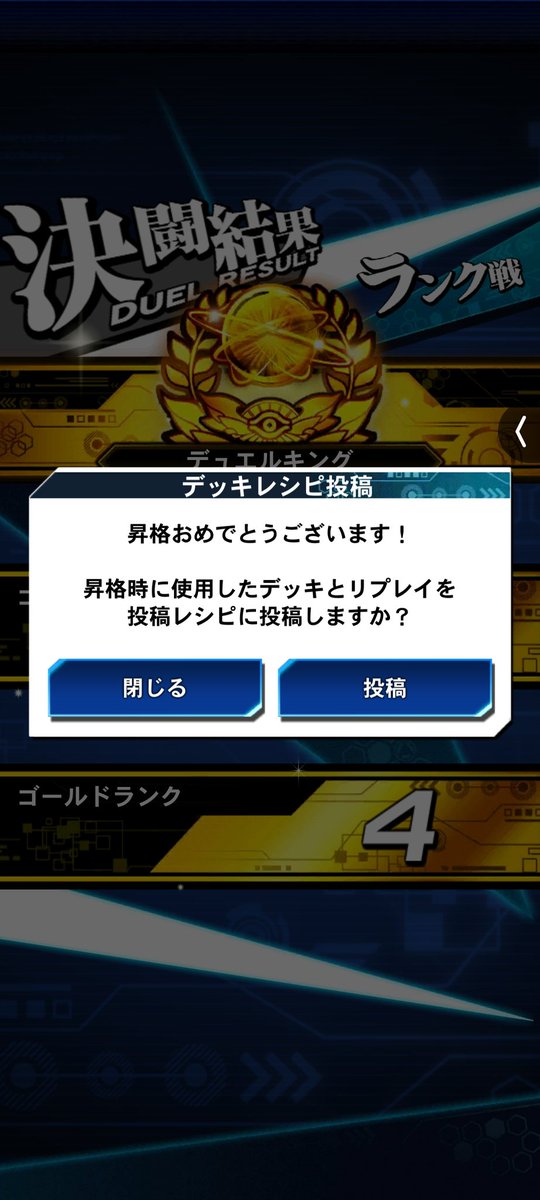 狂信者🐉 tweet media