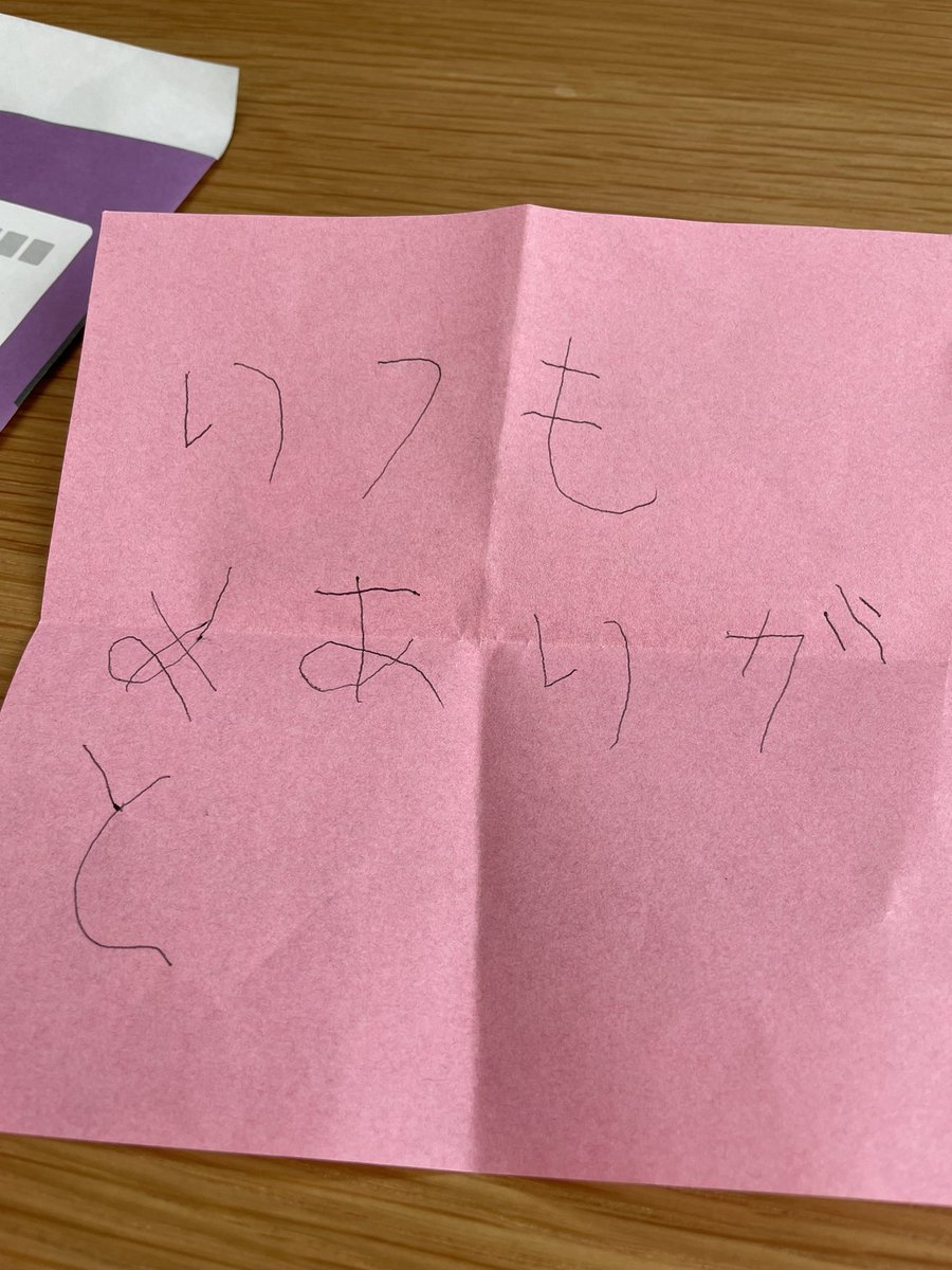 無能なボンブ@ITエンジニア tweet media