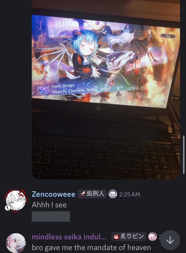 セイカ・seika tweet media