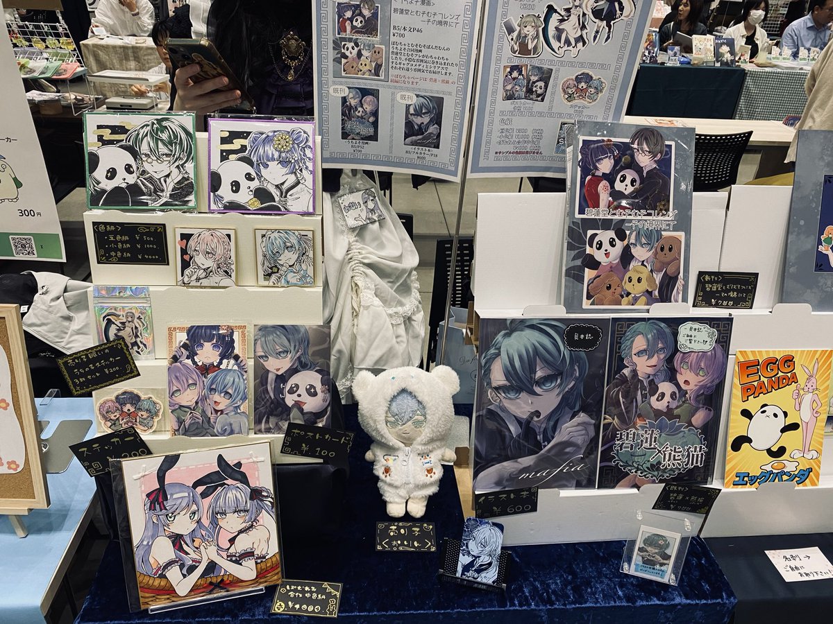 ぽむちゃ tweet media