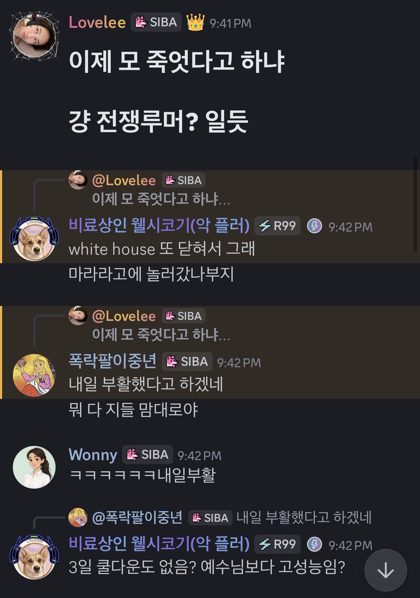 Loveleebaddie tweet media