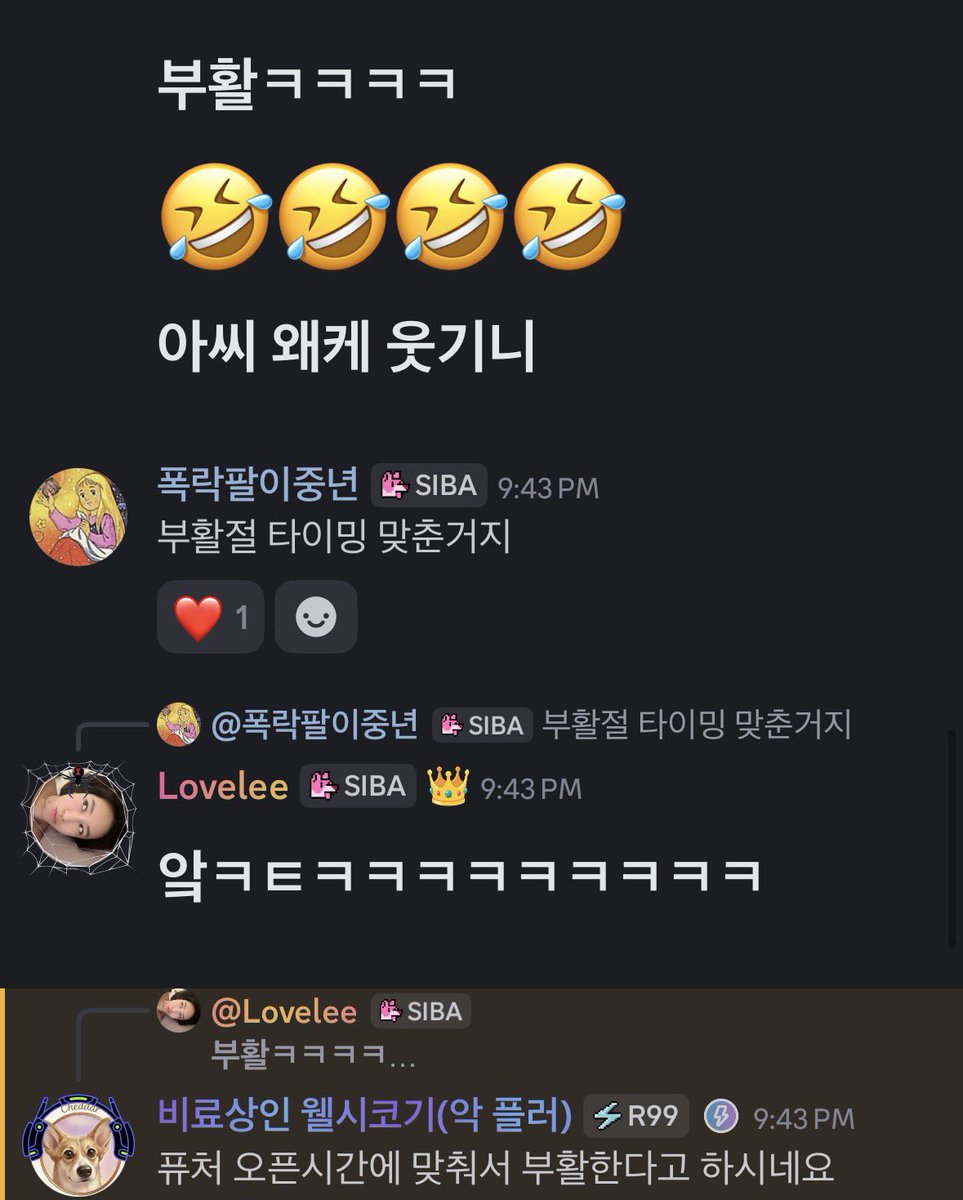 Loveleebaddie tweet media