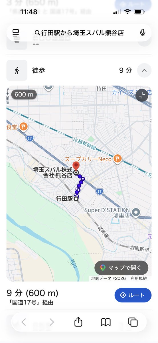 ゆきのん tweet media