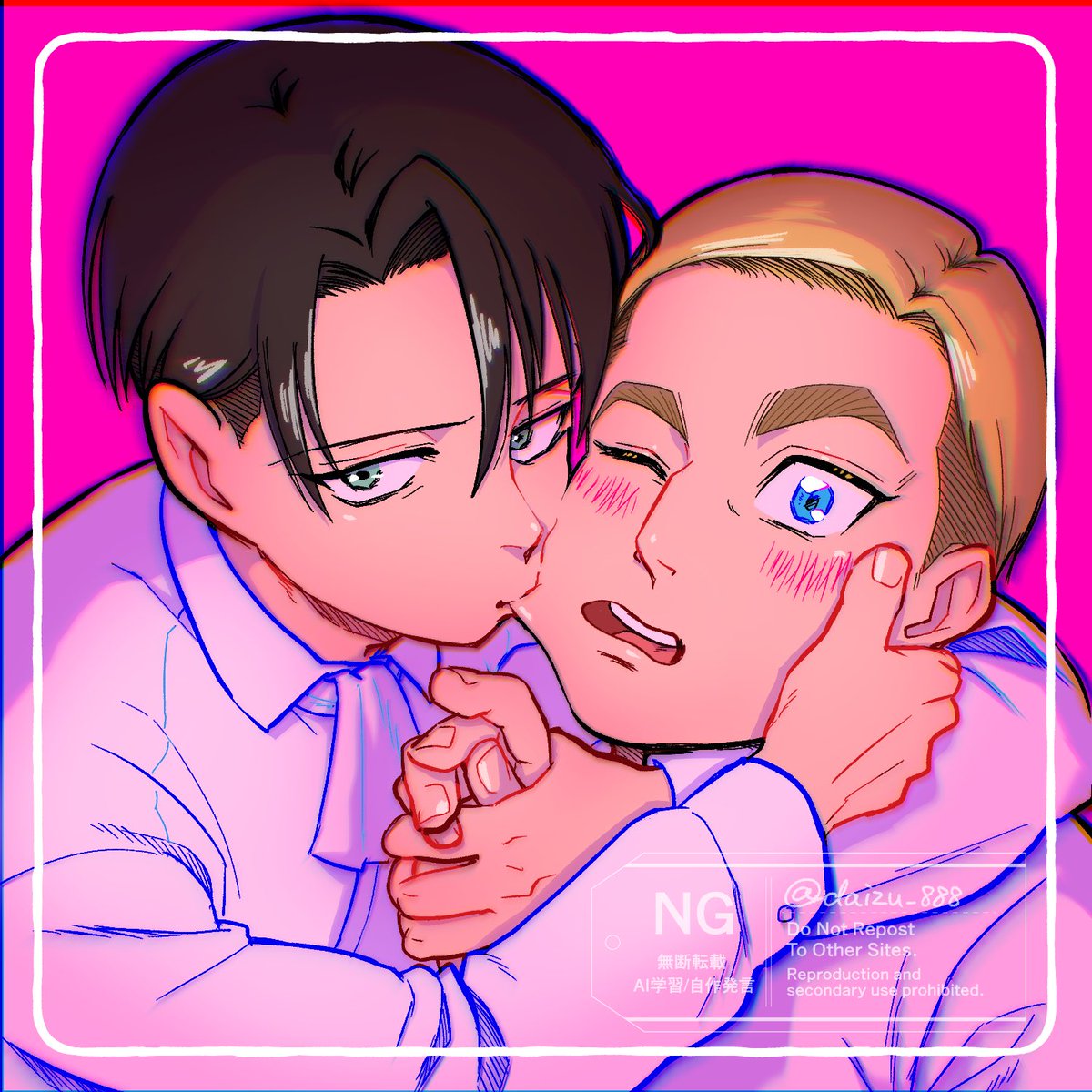 大豆✍原稿まだあるよ tweet media