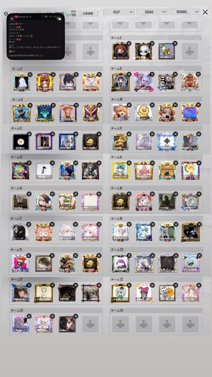 げんたろう tweet media