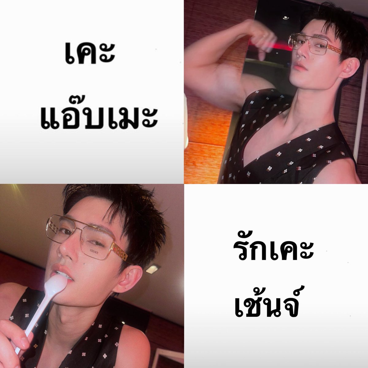 ( ❤︎ ) porchor ྀི𓈒 tweet media