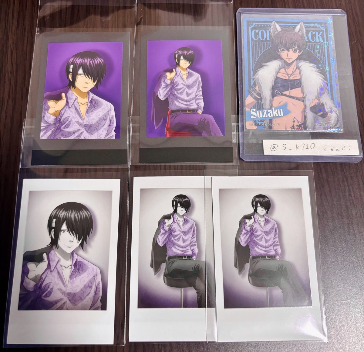 か え で tweet media