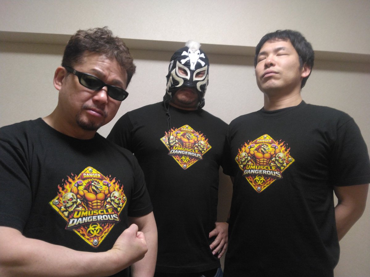 上田馬之骨 tweet media