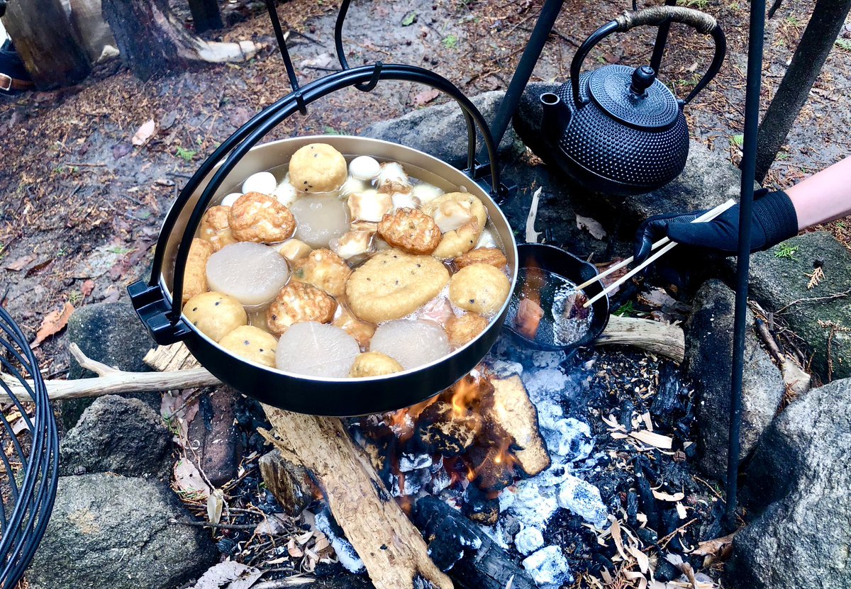 無添加泰平 tweet media