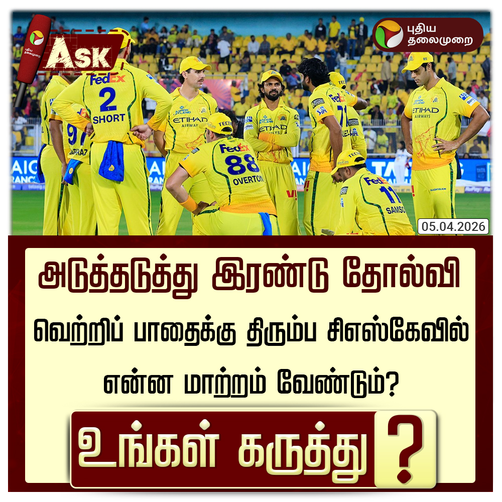 PttvOnlinenews tweet media