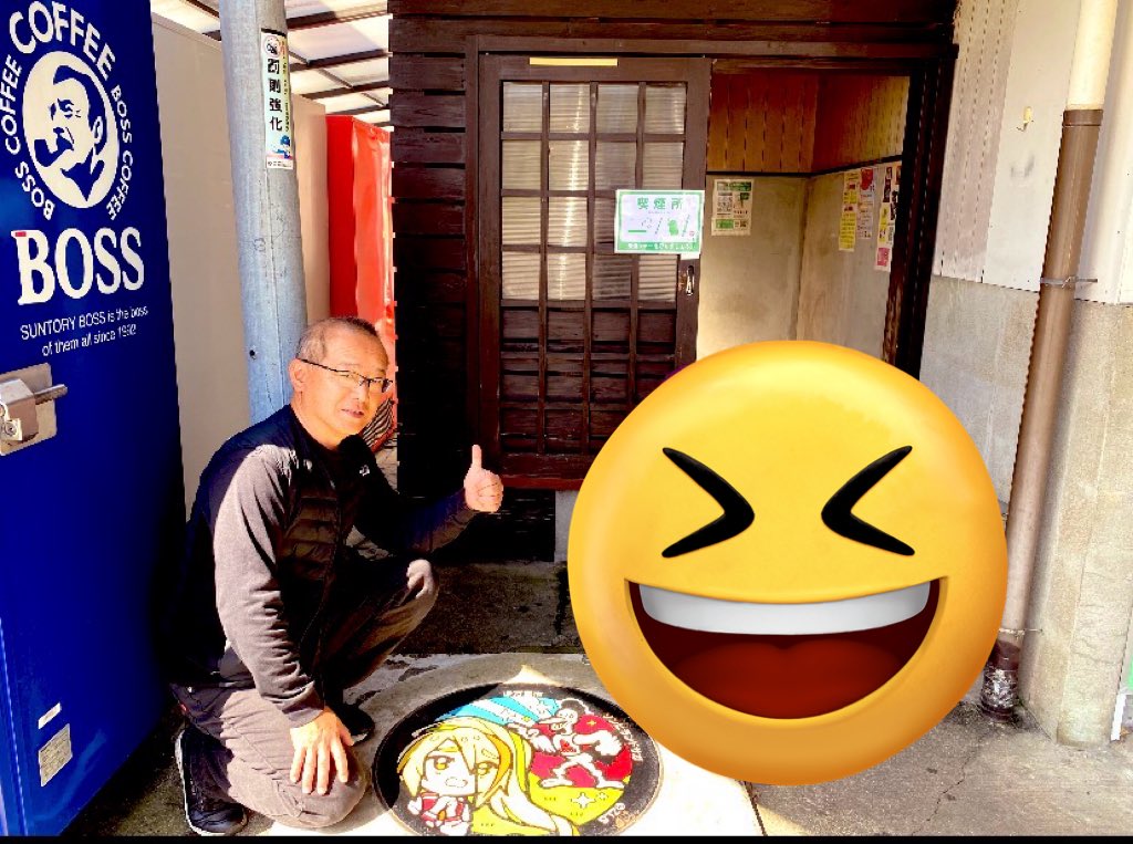 24choko_'s tweet image. ドライブイン鳥伊万里本店にきーたよ🚙
サキもコッコ君もピカピカにしました😆✨
開店前に社長さんにお会いできて忙しい中
サイン&amp;amp;お写真対応ありがとう御座いました🙇‍♂️今後もマンホール活動頑張ります🥹✨
※ご本人から許可頂いてます

#ゾンビランドサガ
#ドライブイン鳥伊万里本店
#Cleanface