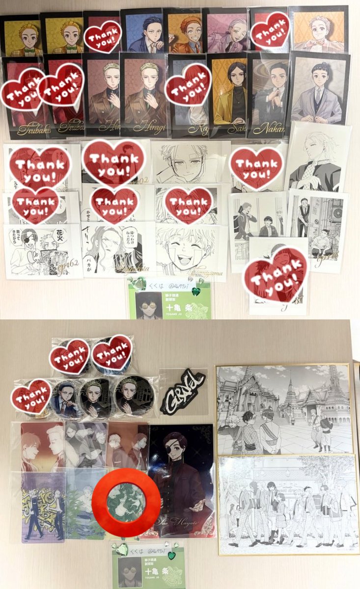 はる@プロカあり tweet media