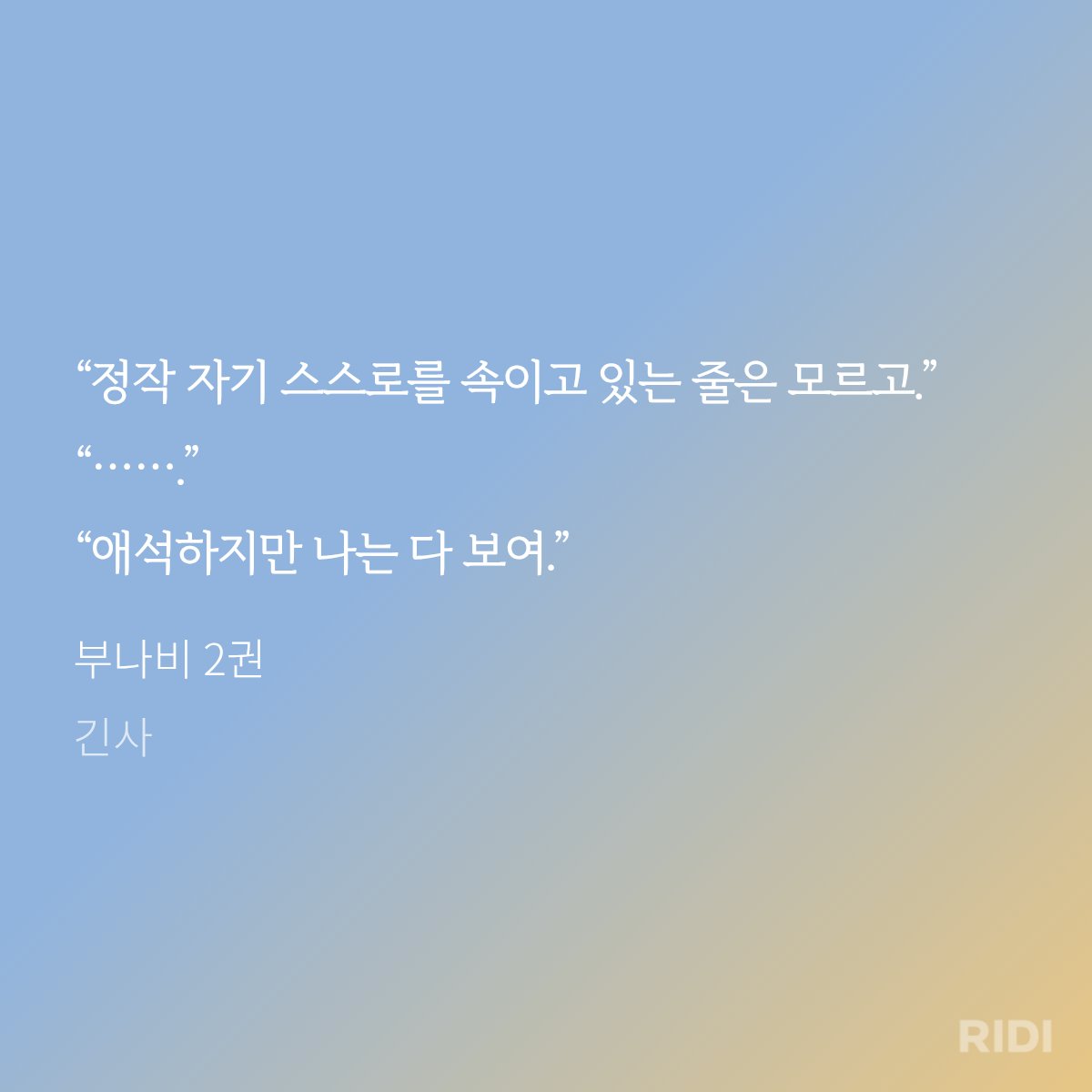 𝐁𝐞𝐥𝐥 ^v^ tweet media