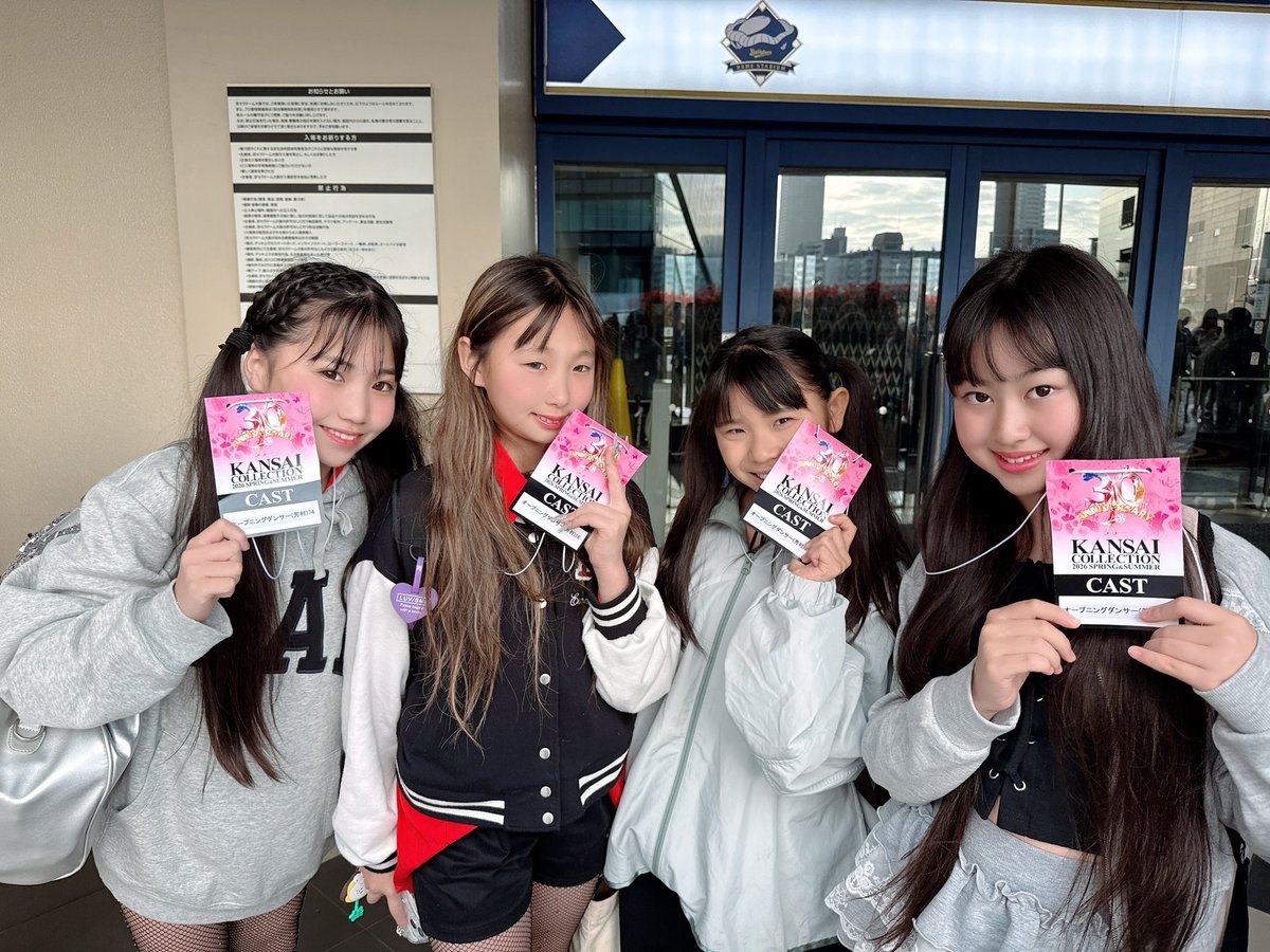 ♡ゅぃゅぃ♡4/16ODYSSEY♡4/18ｶﾚｰEXPO♡4/19KIDs☆FES49♡ tweet media