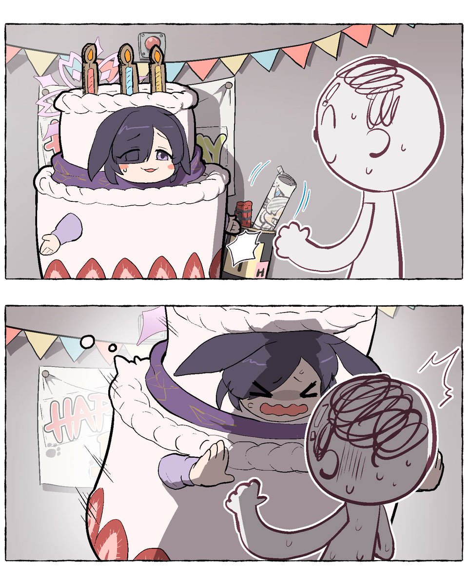 효자손 tweet media