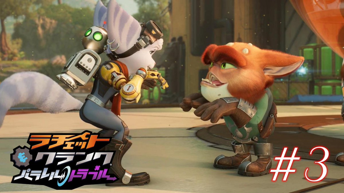 れびんゲーム実況【FURY】 tweet media