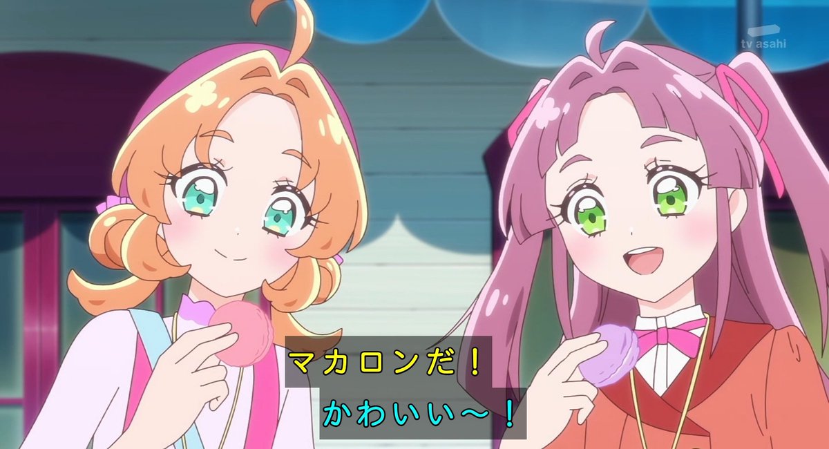 ティセラ tweet media