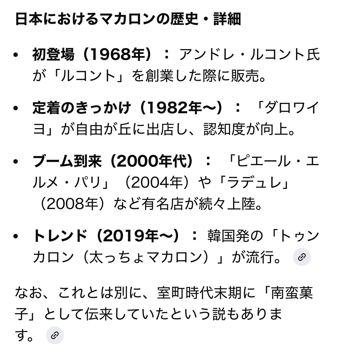 ティセラ tweet media