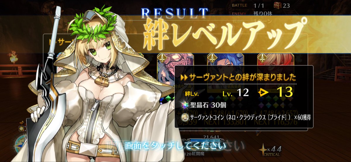 こたろう tweet media