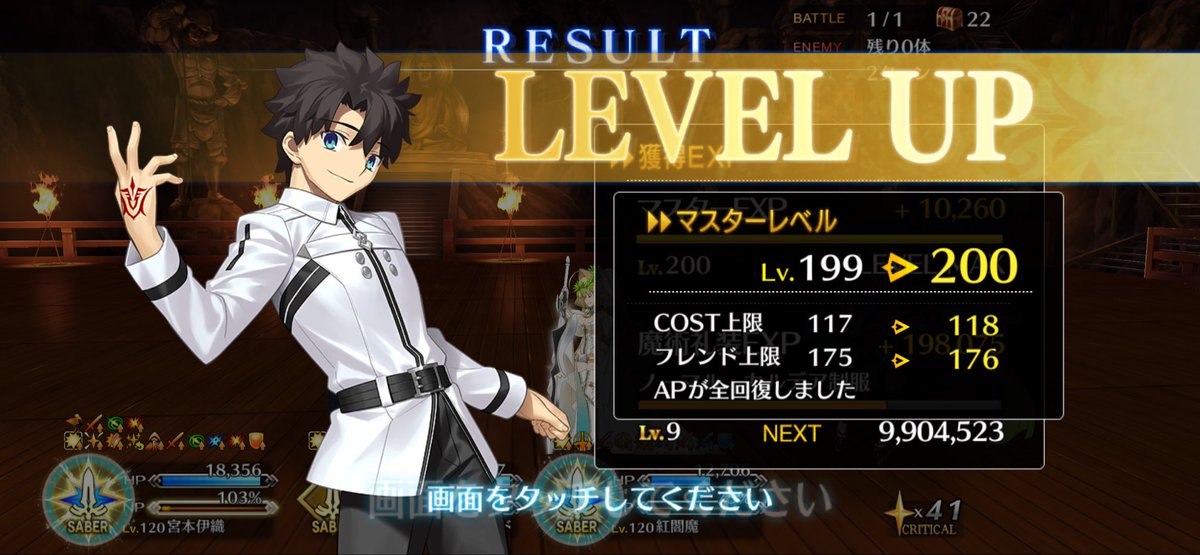 こたろう tweet media