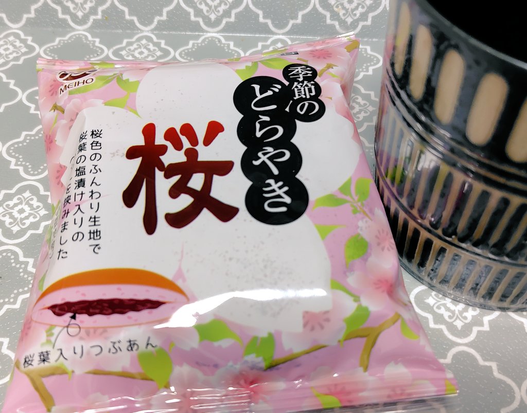 「chokladkahvi」 tweet media